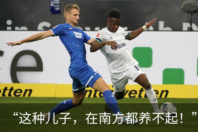 “这种儿子，在南方都养不起！”山东高中生一顿饭量，刷新认知